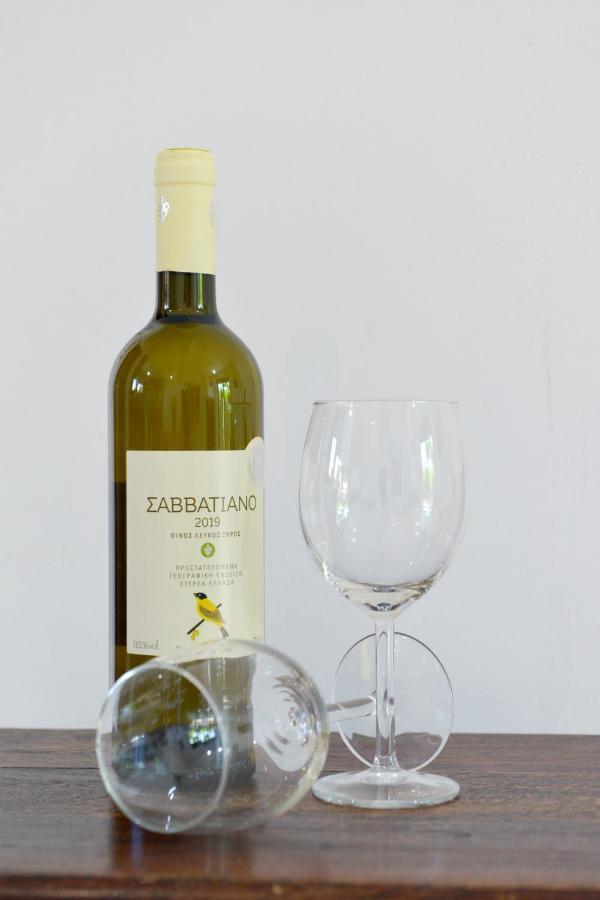 Athina's In Olive Grove Apartment *